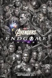 Em cartaz  VINGADORES: ULTIMATO ENCORE